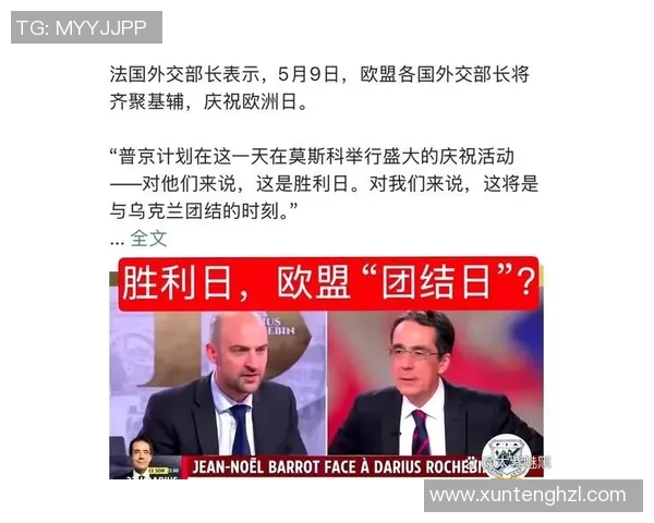 0708赛季火箭与老鹰的精彩对决回顾与分析